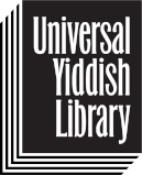 Universal Yiddish Library homepage
