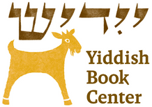 Yiddish Book Center. External link, opens in new tab.